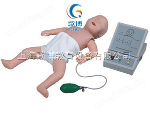 高级婴儿心肺复苏模拟人