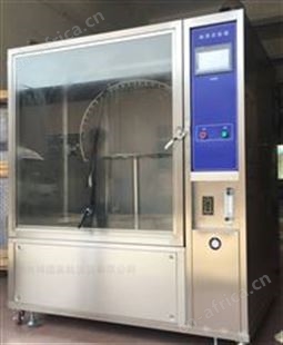 科迈 淋雨（防水）试验箱