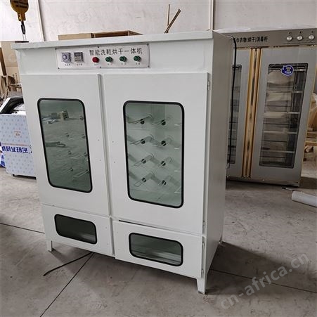 20双全自动烘鞋机柜式烘鞋机商用带杀菌鞋子烘干机干洗店烘鞋子机