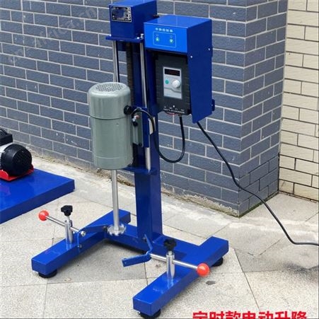 数显FS-400D分散机油漆涂料实验室搅拌砂磨研磨机变频高速分散机