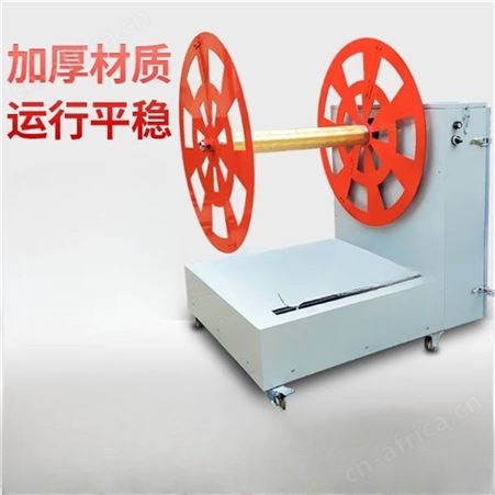 废料收边机塑料制袋收废料机口罩收边机薄膜边料机无纺布收卷机