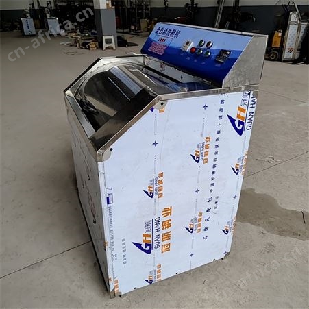 25双旋转烘鞋机全自动洗鞋机洗鞋店专用洗鞋机鞋子烘干机带杀菌