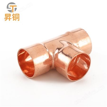 家装给水管厂家 纯铜水管 铜芯水管 包塑冷热水铜管 环保紫铜管 t2铜管