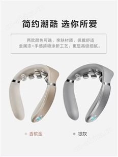 skg G7 物理捶打 按摩仪 肩颈按摩器 迷你便携 热敷