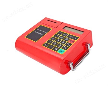 便携式超声波流量计