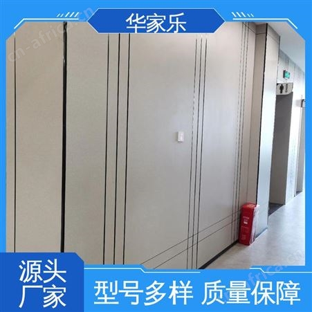 华家乐 防水防潮 免费寄样 严谨工艺 安装方便 质量保障 冰火板