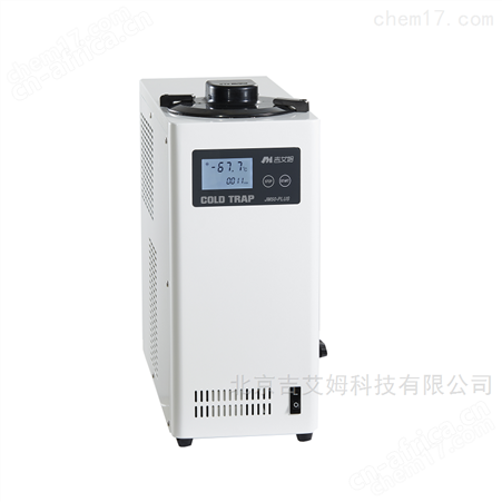 JM50-PlusJM50-Plus吉艾姆低温冷阱