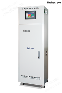T9060水质多参数监测仪 在线水质监测系统