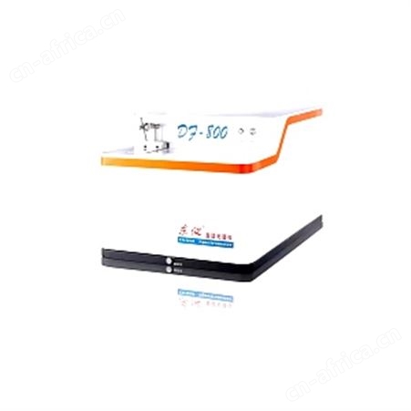 直读光谱仪 DF-800