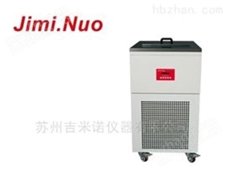 加热制冷循环器（-40℃～90℃）