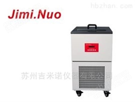 大容量恒温水槽