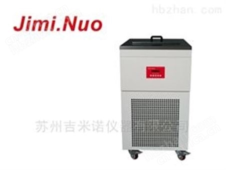 超低温加热制冷器（-80℃～90℃）