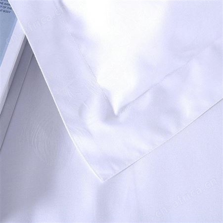 酒店布草三四件套棉 宾馆床上用品 60支提花羽毛花被套 床单套件