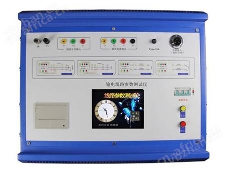 异频输电线路参数测试仪