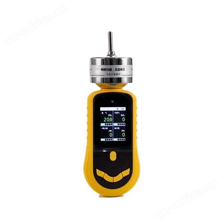 TA-100便携式四合一气体一氧化碳检测报警仪（泵吸式）