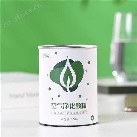 空气净化颗粒批发 甲醛治理 祛除异味 天然矿物成分 微孔吸附 离子捕捉