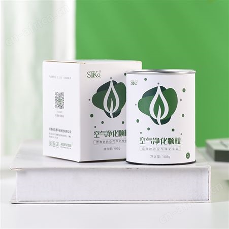 空气净化颗粒批发 甲醛治理 祛除异味 天然矿物成分 微孔吸附 离子捕捉