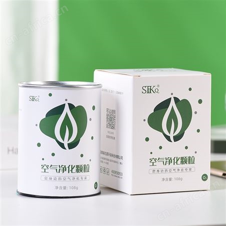 空气净化颗粒批发 甲醛治理 祛除异味 天然矿物成分 微孔吸附 离子捕捉