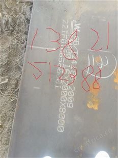 310 304 316 不锈钢大口径焊管定做 工业用管 表面光亮无毛刺