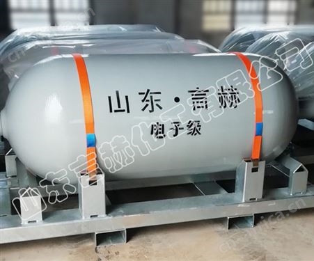 99.999%无水