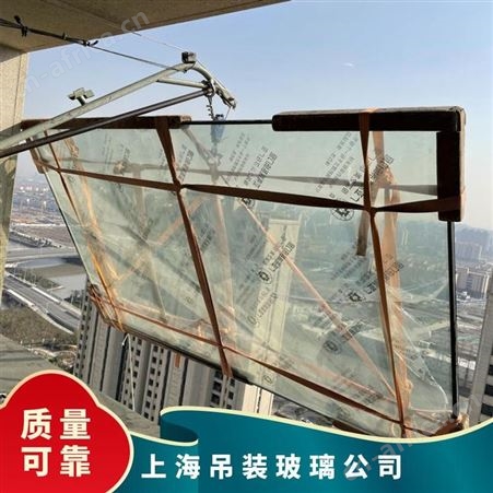 浦东新区吊大块玻璃上楼解决大件物品持证上岗靠谱放心