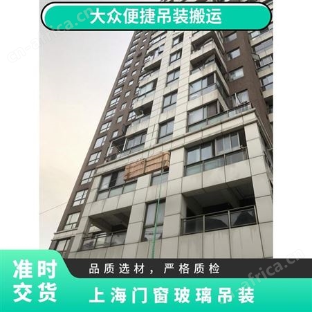 吊装仪器设备15年起重搬运经验标准电动吊运吊石材石头