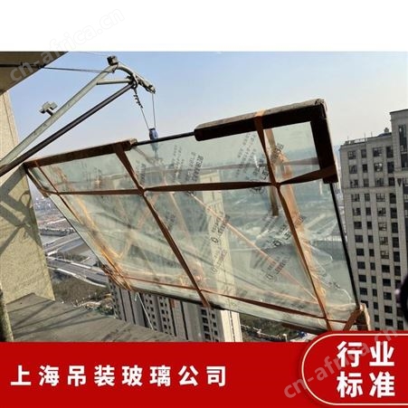 黄浦区吊双层钢化大玻璃搬运吊装持证上岗服务有保障