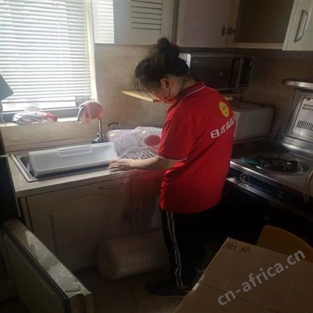 上海专业上门打包搬家 长途物流物品行李 易碎品 家具托运服务