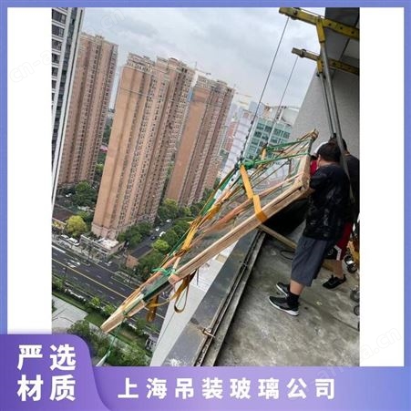 闵行区高层吊玻璃入户专业大型东西电动吊运服务有保障