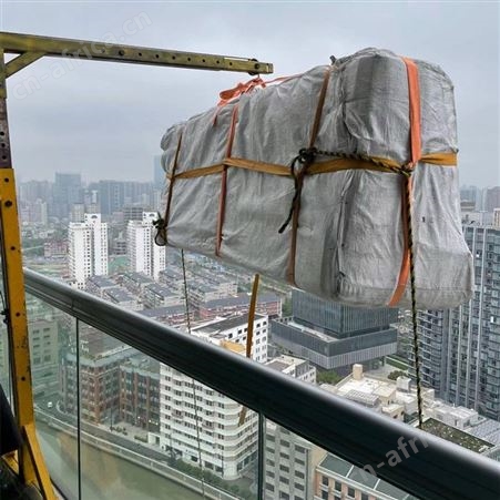 专业搬家吊装家具沙发上下楼公司 大众一站式搬运打包 安全快速