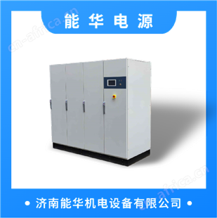 等离子氮化炉脉冲电源