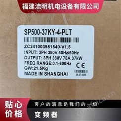 代理ZONCN众辰变频器NZ100-3R7G-2 220V紧凑型三相恒压供水专用现货