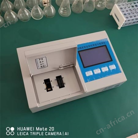 销售高精度智能有机肥成分检测仪公司