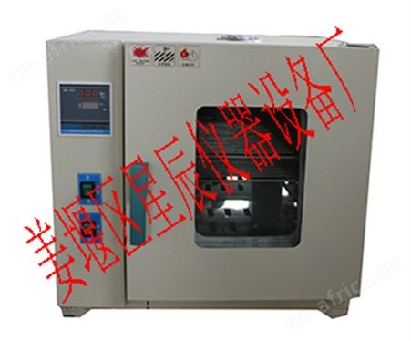 X101-0B不锈钢内胆烘箱