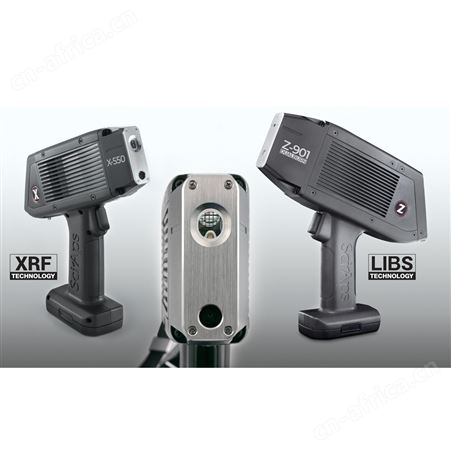 进口便携式近红外光谱仪厂家