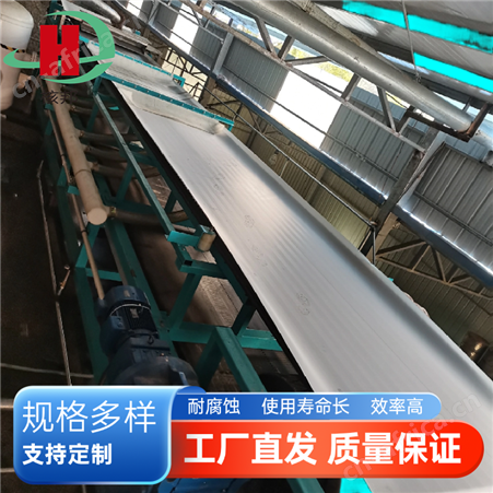 核邦带式真空抽滤机多少钱