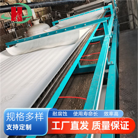 核邦带式真空抽滤机多少钱