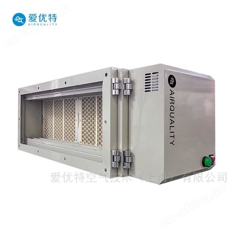 空气除臭设备多少钱