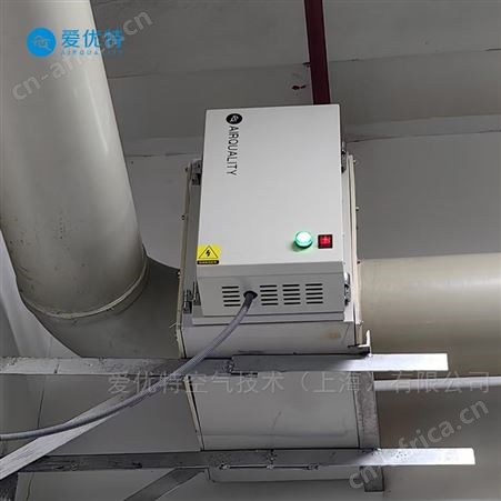 空气除臭设备多少钱