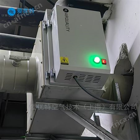 空气除臭设备多少钱