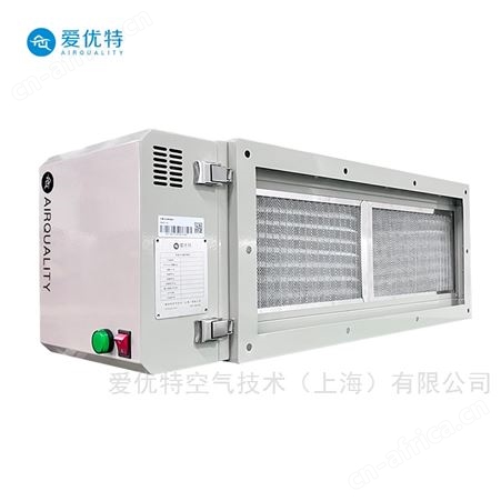 空气除臭设备多少钱
