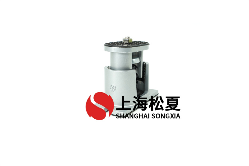 如何使用水泵减震器改良水泵振动控制噪音传输？