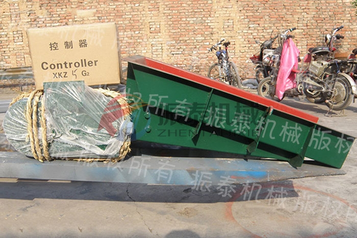 颗粒焦炭电磁振动给料机 颗粒焦炭电磁振动给料机