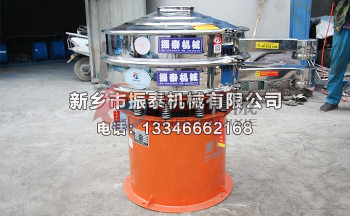 锌粉气动振动筛 锌粉气动振动筛