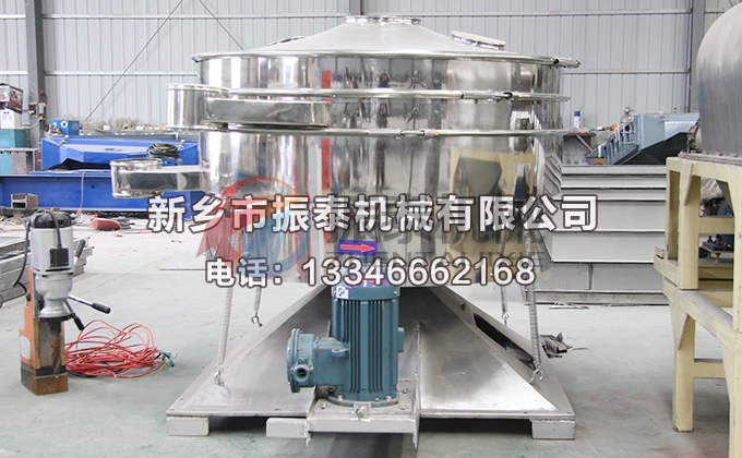 1200型砂光粉圆形摇摆筛 1200型砂光粉圆形摇摆筛