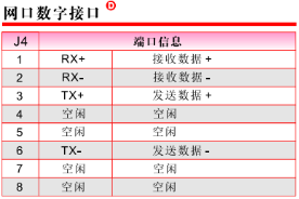 82ff24e8a6a72d9bac2f7690e553672.png 82ff24e8a6a72d9bac2f7690e553672.png