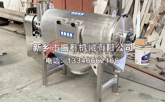 橡胶助剂卧式气流筛