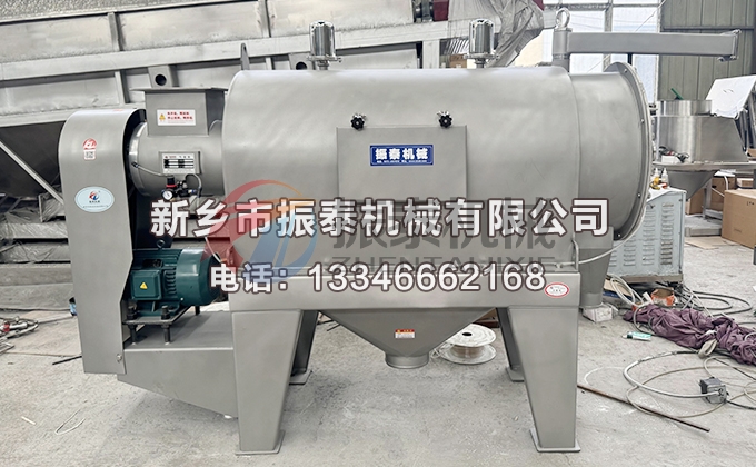 橡胶助剂卧式气流筛