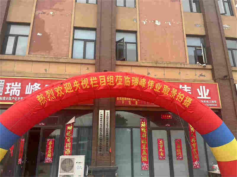 全自动数字在线振动粘度测试仪 全自动数字在线振动粘度测试仪